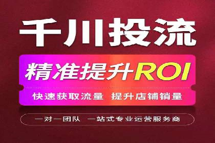 微博信息流优化策略：以某品牌为例